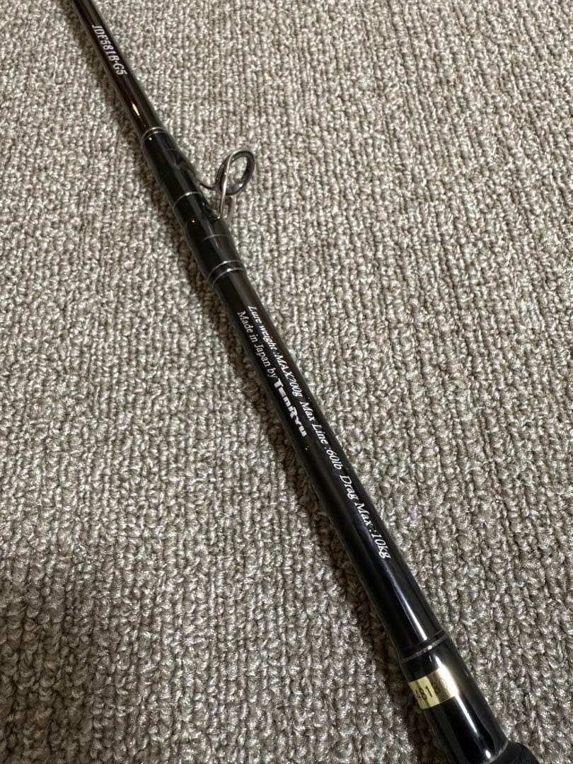 天龍　テンリュウ　ジグザムドラッグフォース　JDF581B-G5 ジギングロッド