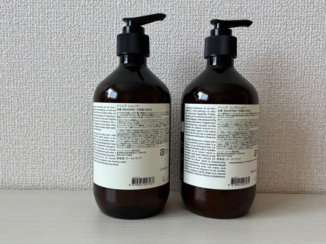 Aesop シャンプー＆コンディショナー 500ml セット