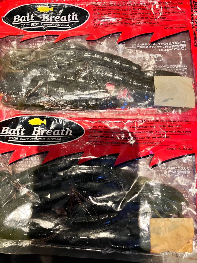 ルアー断捨離セット ハードルアー・ソフトルアー