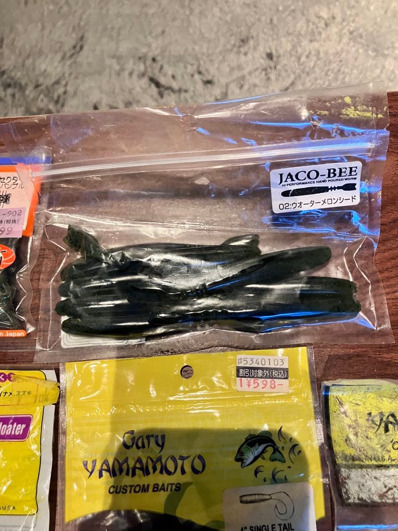 ルアー断捨離セット ハードルアー・ソフトルアー