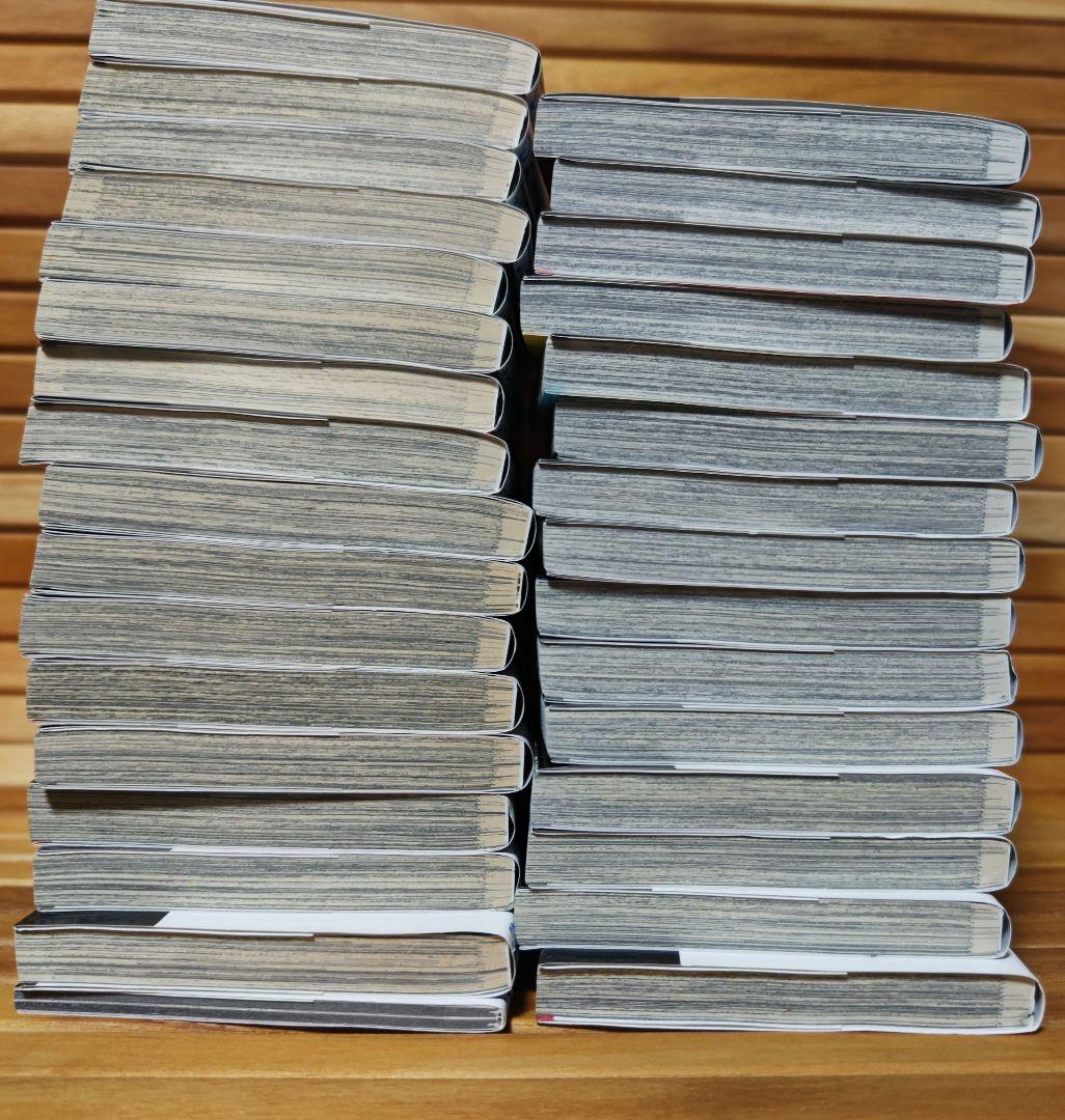 【初版】呪術廻戦 全巻セット