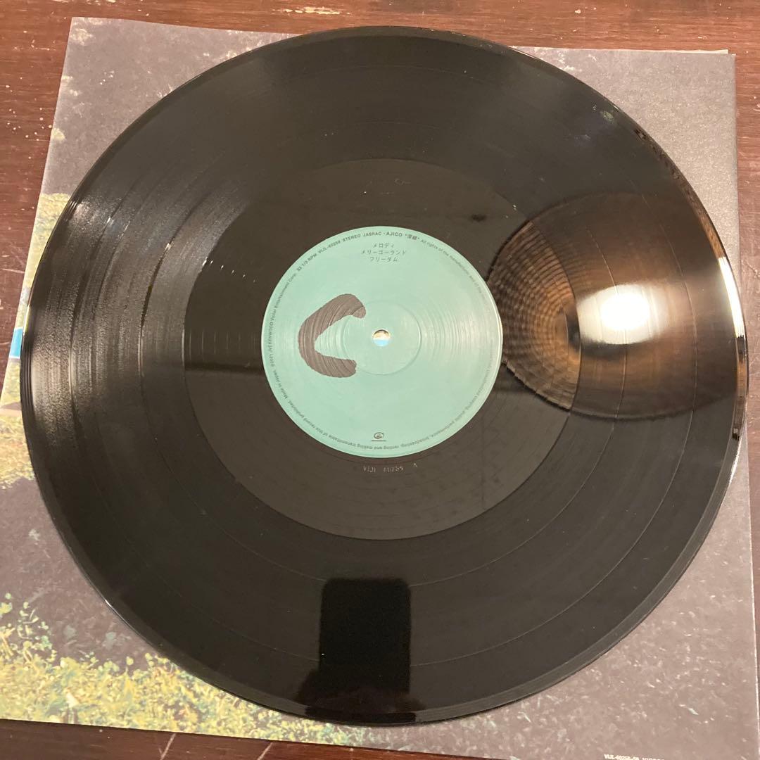 AJICO 3枚セット　レコード　アジコ　show 深緑　接続