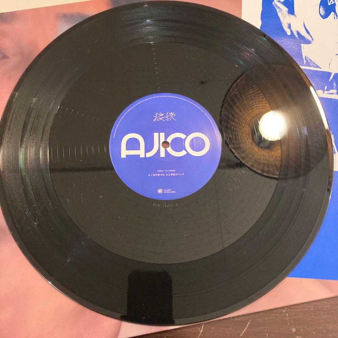 AJICO 3枚セット　レコード　アジコ　show 深緑　接続