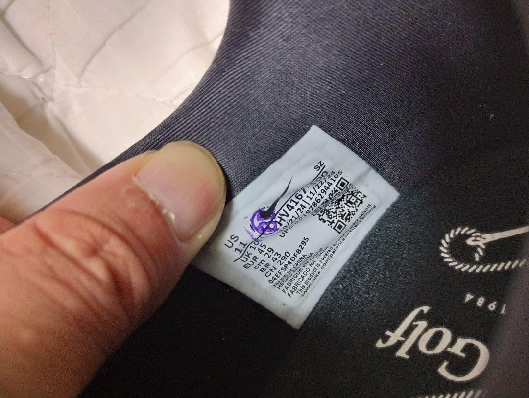 ナイキ ビクトリー ツアー 4　２９センチ