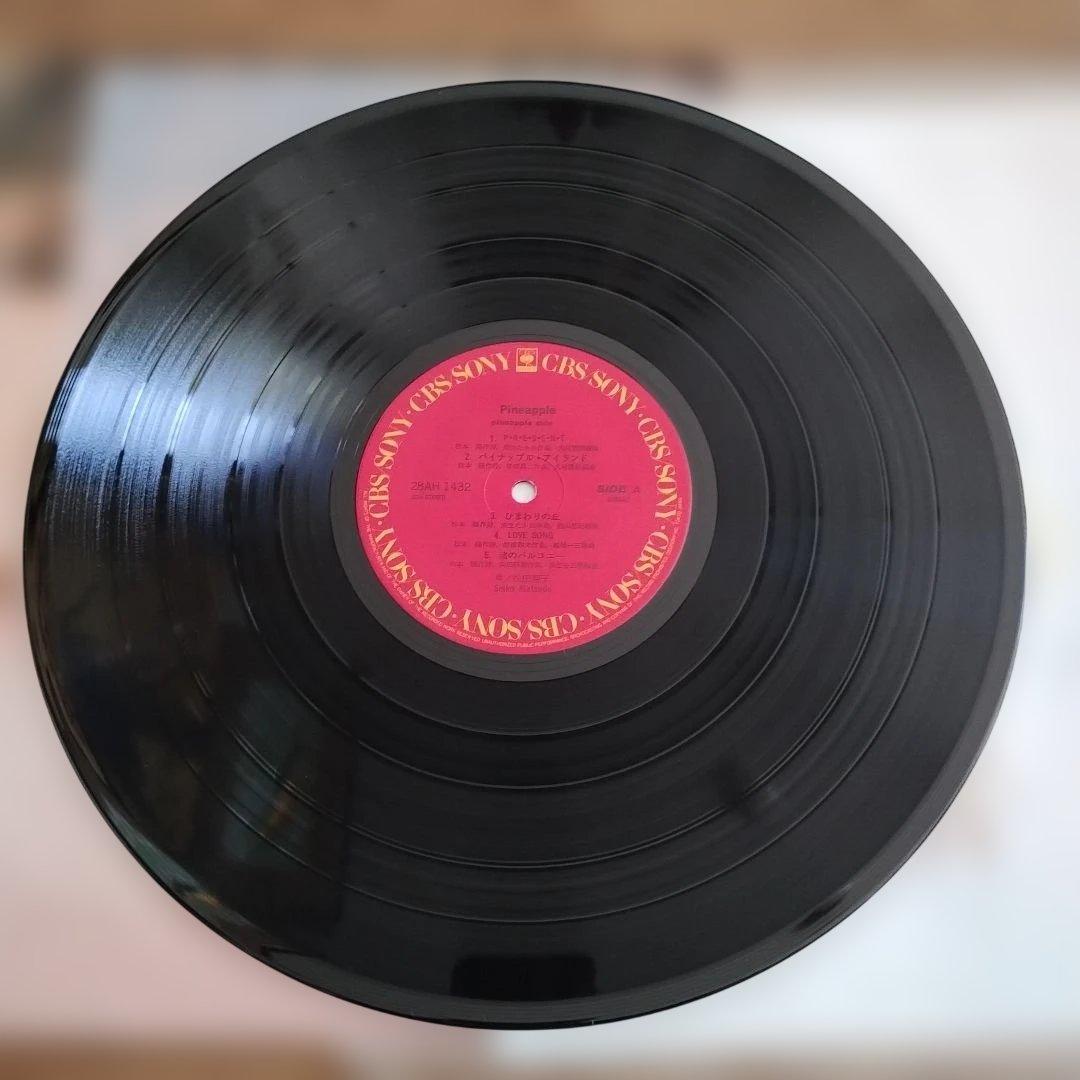 パイナップル　松田聖子レコード盤LP