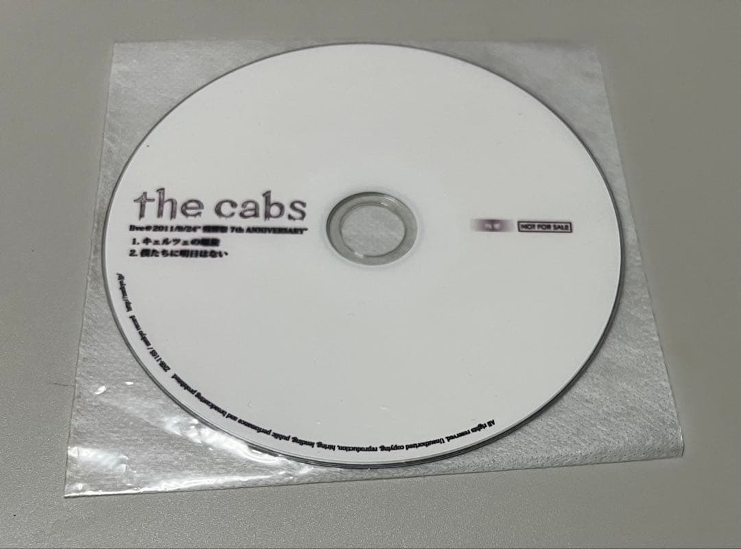 the cabs／回帰する呼吸（特典ライブDVD付き）廃盤
