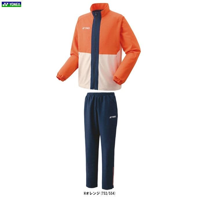 YONEX選手支給品韓国国家代表選手着用モデル上下セット安洗瑩/徐承宰/桃田賢斗