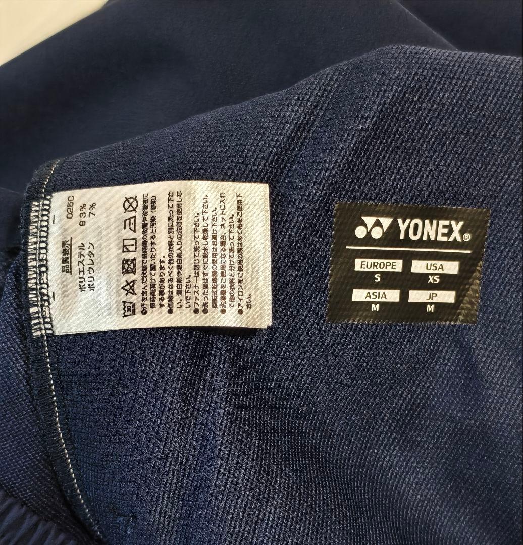 YONEX選手支給品韓国国家代表選手着用モデル上下セット安洗瑩/徐承宰/桃田賢斗