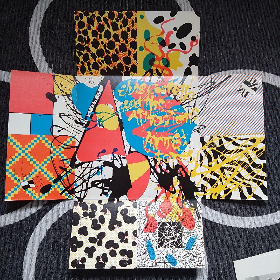 エルヴィス・コステロ & ジ・アトラクションズ アームド・フォーシズ レコード