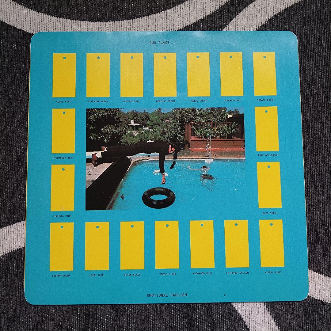 エルヴィス・コステロ & ジ・アトラクションズ アームド・フォーシズ レコード