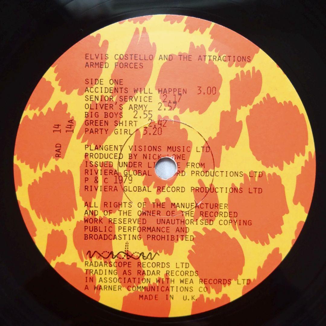 エルヴィス・コステロ & ジ・アトラクションズ アームド・フォーシズ レコード