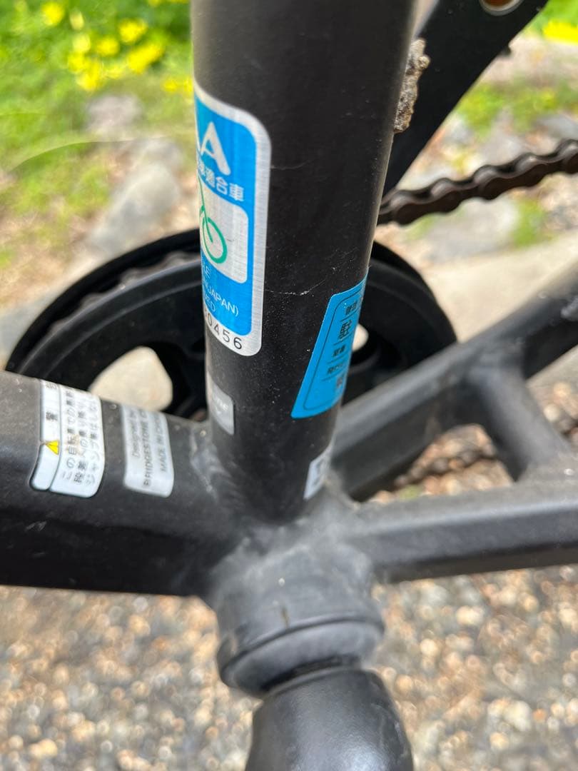 【中古】　ブリヂストン　BWX