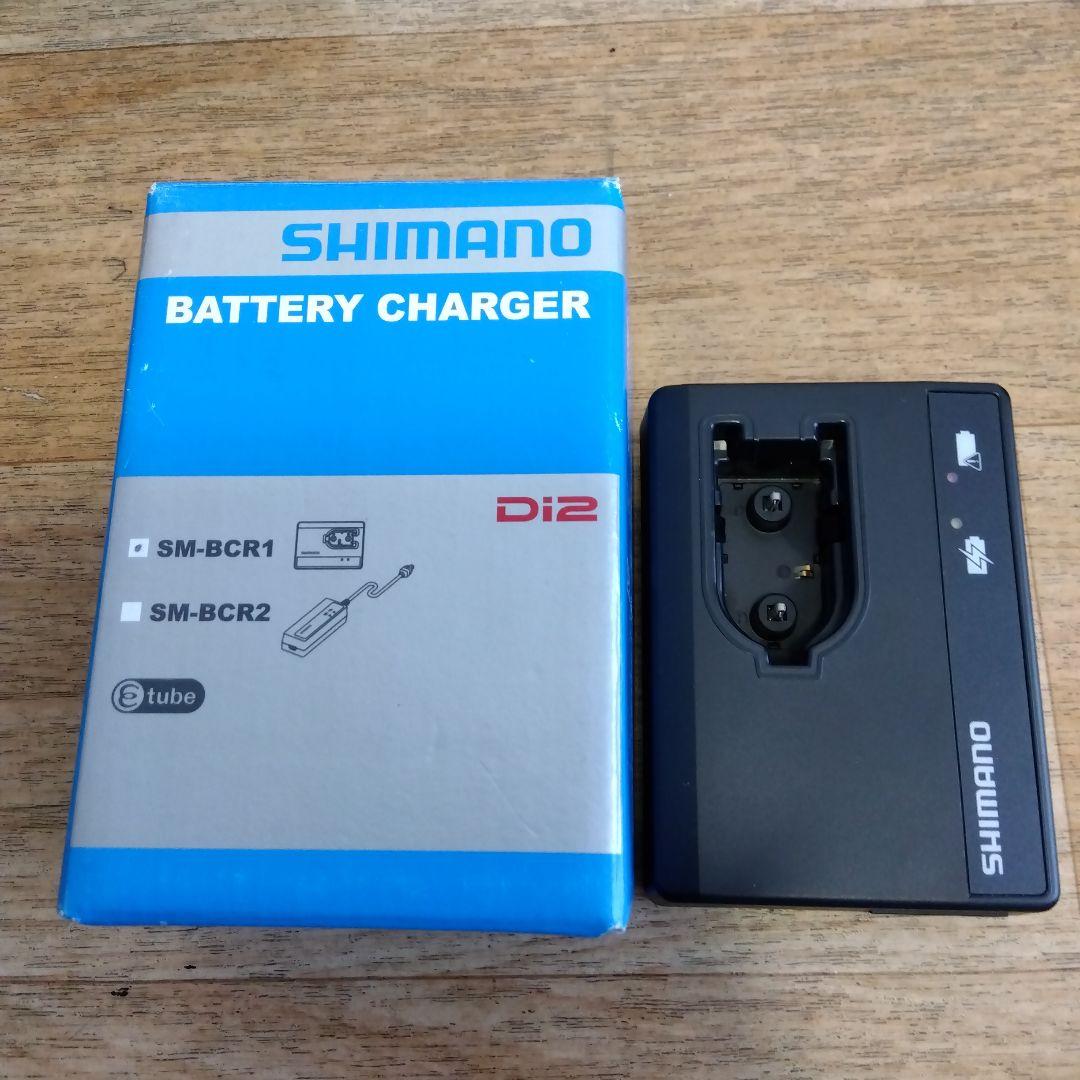 6770 ULTEGRA　Di2 グループセット