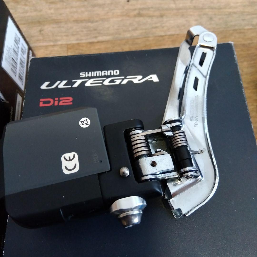 6770 ULTEGRA　Di2 グループセット