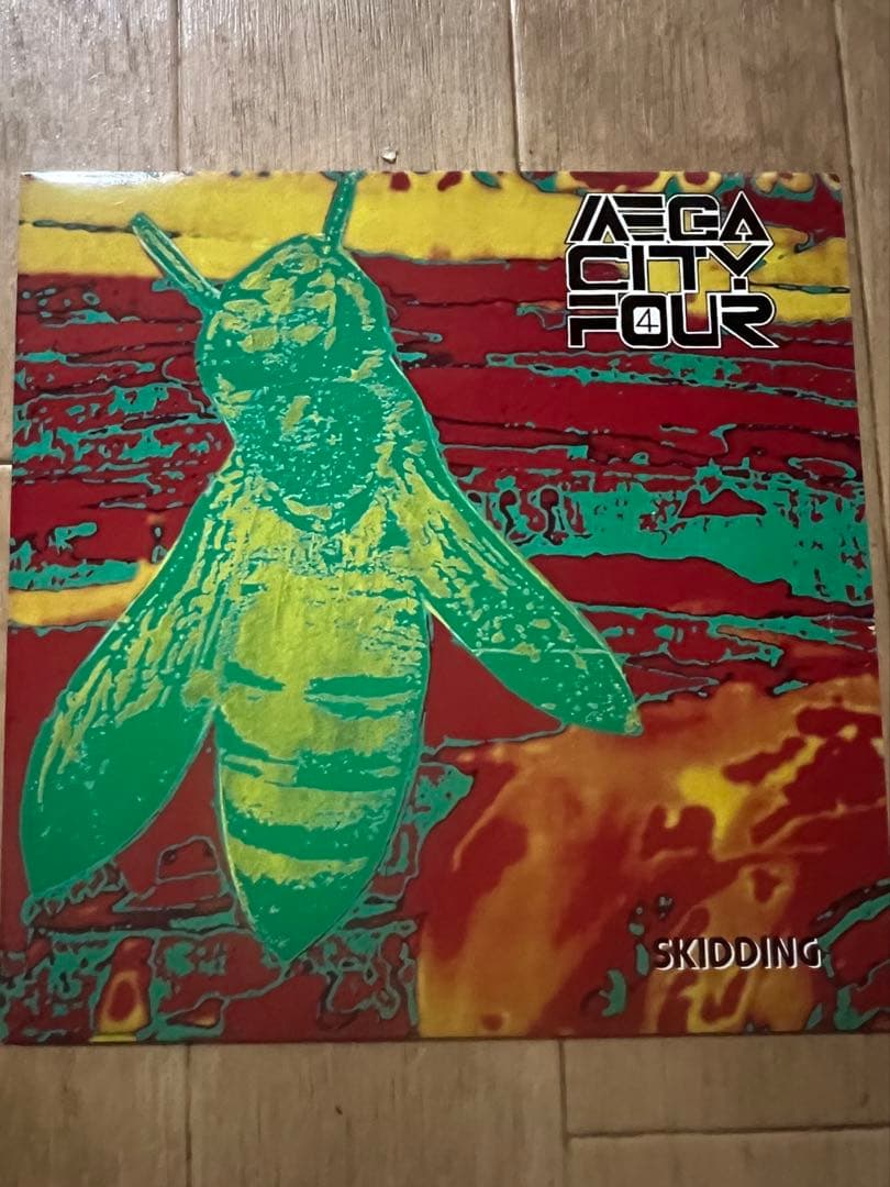 Mega City Four /7インチ 3枚セット