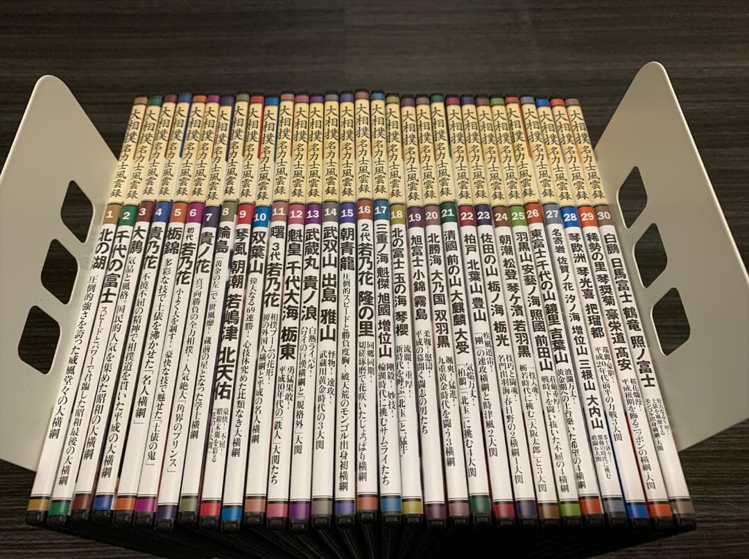 大相撲 名力士風雲録　DVD 全３０巻