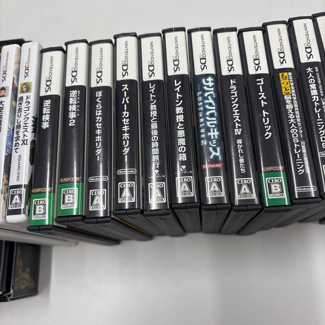 ニンテンドー3DS 本体とソフト21本SDカード付き