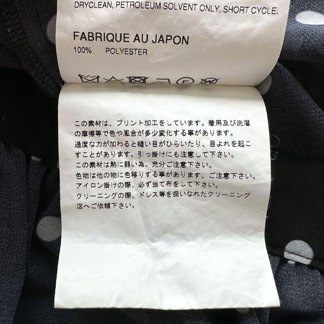 【美品】コムデギャルソン コムコム 水玉 丸襟 ワンピース シアー XS 黒