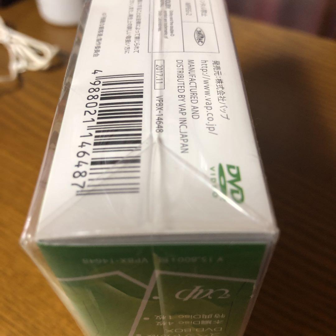 残酷な観客達 DVD-BOX〈初回限定スペシャル版・5枚組〉