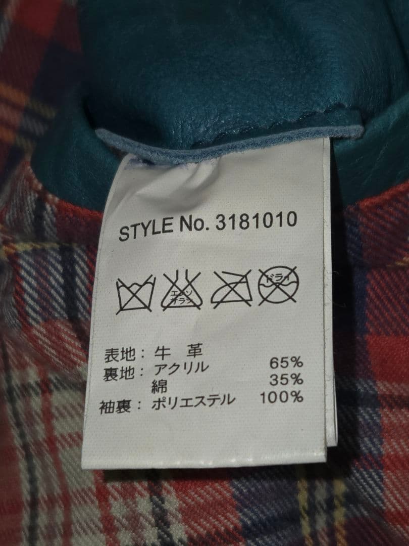 ★値下げ★希少★Schott ショット クラシックレーサー シングルライダース