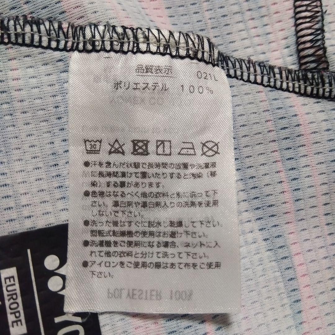 美品✨㉔ YONEX ハーフパンツ／ベリークール／ユニ О／数量限定／廃盤モデル