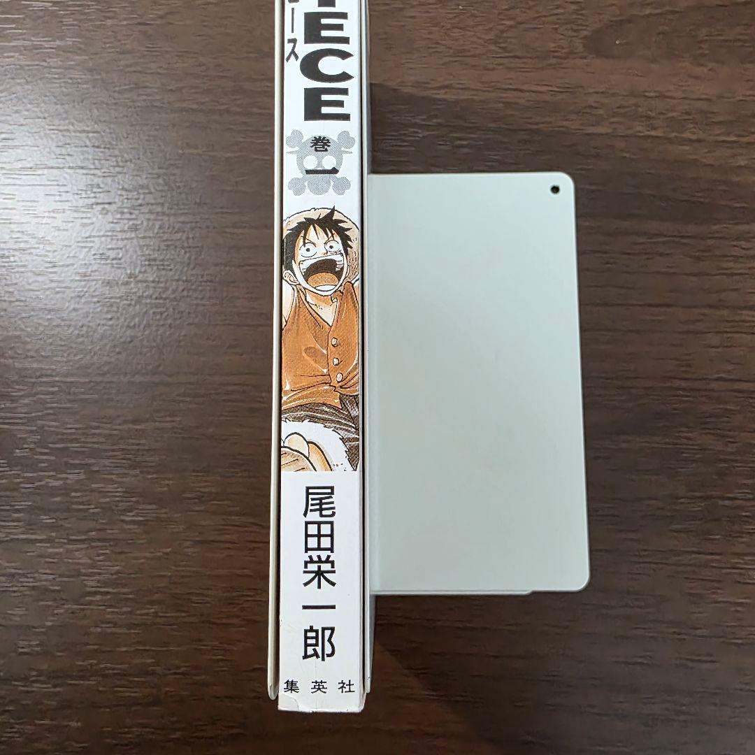 希少！ONE PIECE 1巻 初版 美品 1997年 第1刷発行 ③