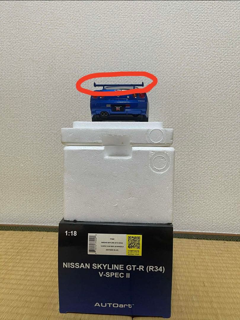 AUTOart1/18 日産スカイライン GT-R R34 V-spec
