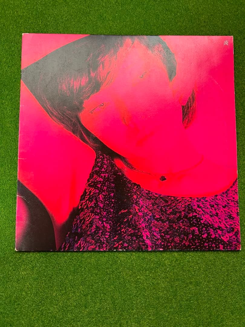 山口百恵 ドラマティック レコード