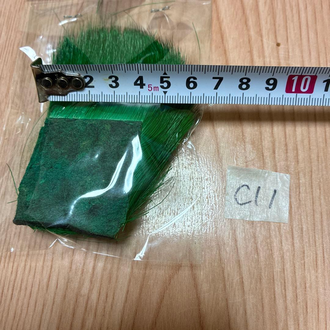 フライダイイングツール　1つ700円 C1〜C11