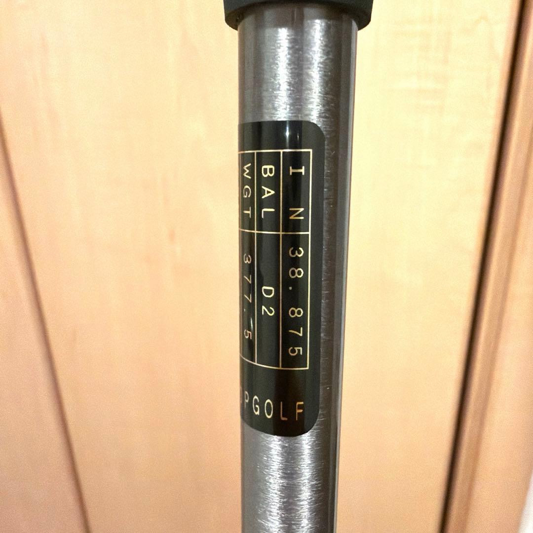 ステルス UDI 3 スチールファイバーi80 S