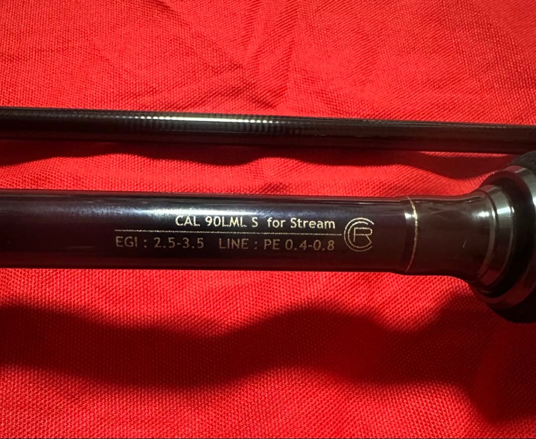 ヤマガブランクス　カリスタ　90MLM/S