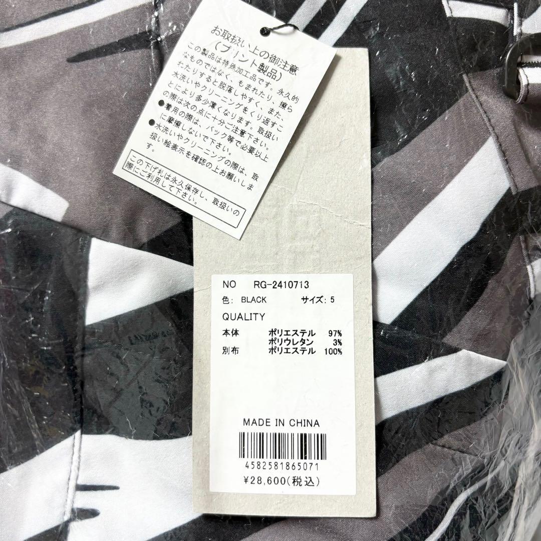 ラッセルノ ゴルフ アブストラクト カモ パターン ショーツ ブラック L 5