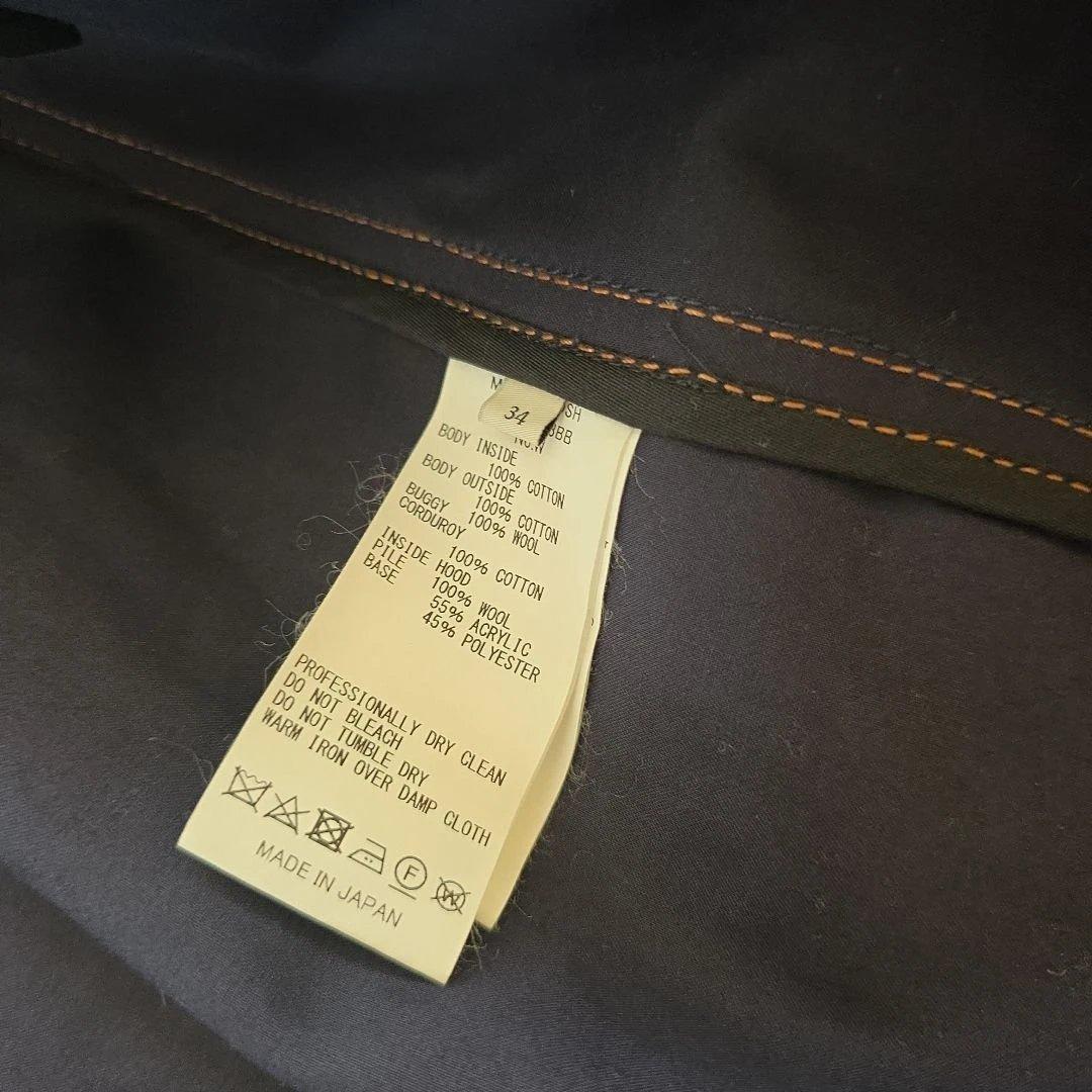 MACKINTOSH フード デニム コート 34