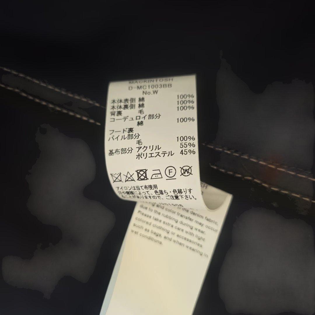 MACKINTOSH フード デニム コート 34