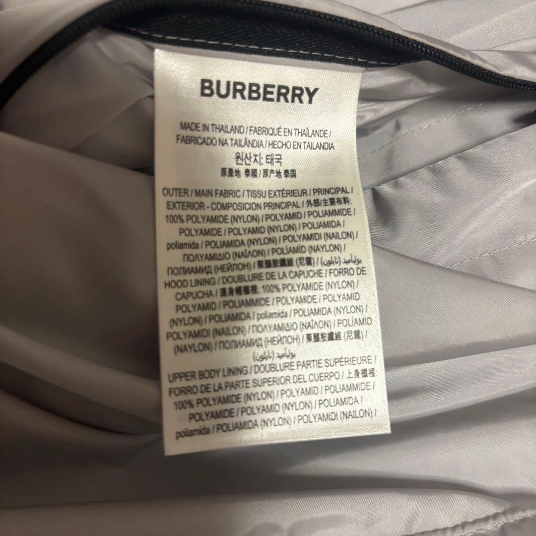 BURBERRY ナイロンパーカー ペールグレー ナイロンジャケット