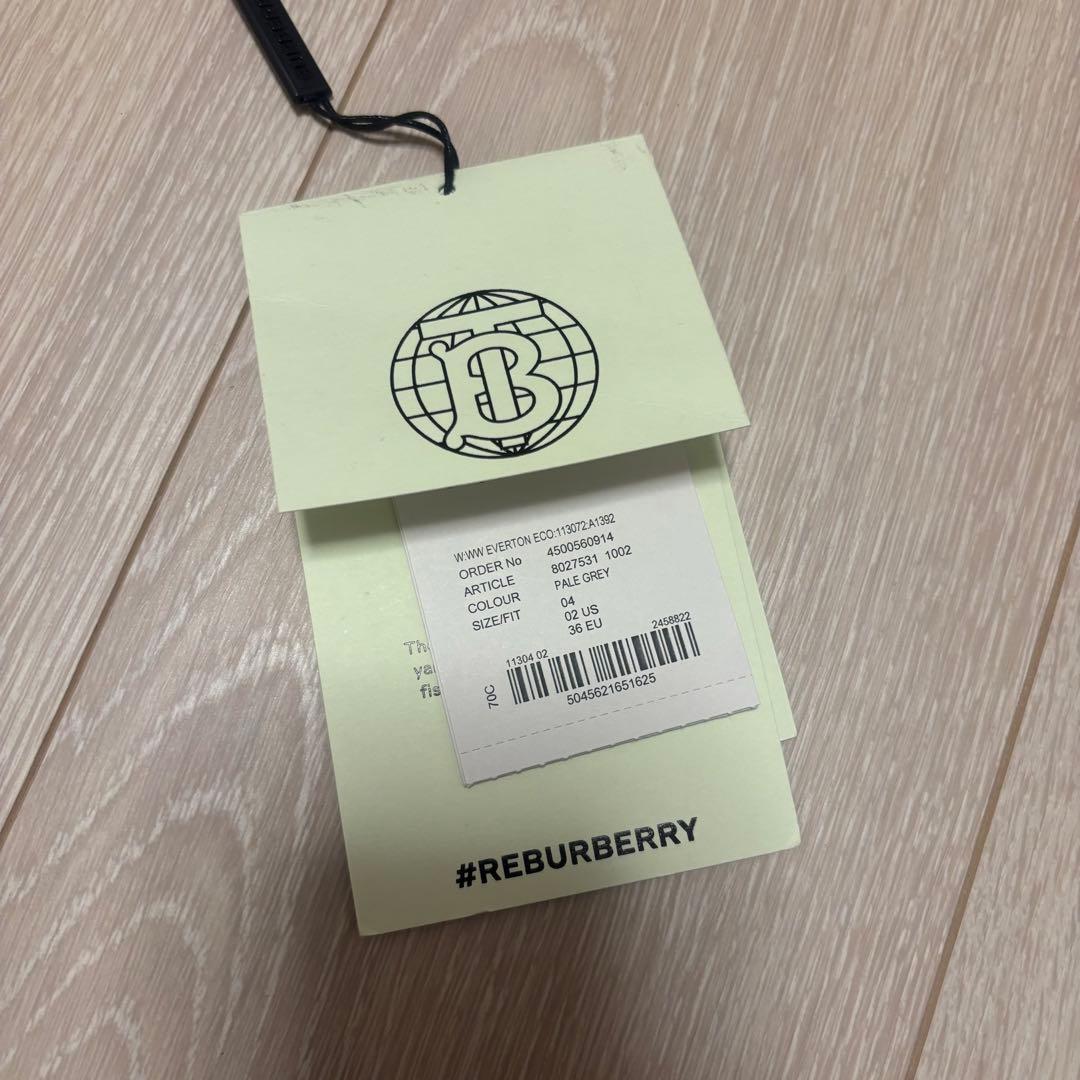 BURBERRY ナイロンパーカー ペールグレー ナイロンジャケット