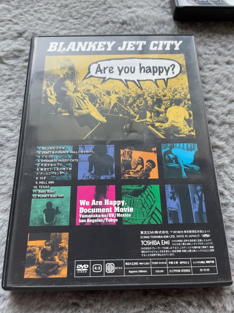Blankey Jet City　LIVE DVD 6枚セット　ブランキー