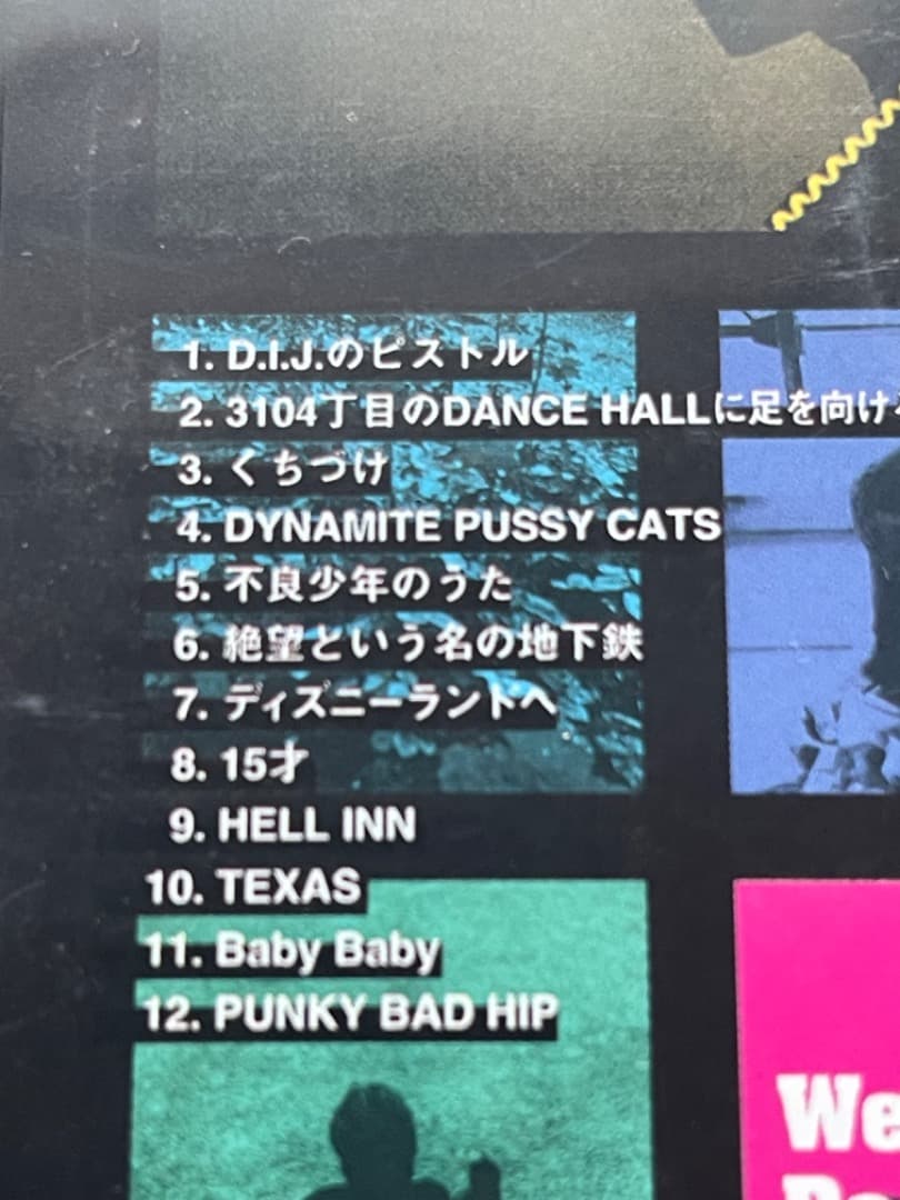 Blankey Jet City　LIVE DVD 6枚セット　ブランキー