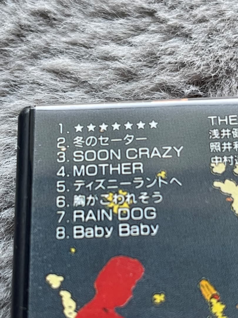 Blankey Jet City　LIVE DVD 6枚セット　ブランキー