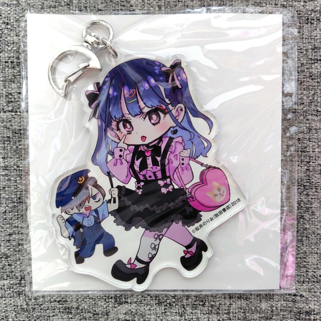 特装版 初版 僕の心のヤバイやつ 全巻 僕ヤバ 山田杏奈 漫画 未開封 特典