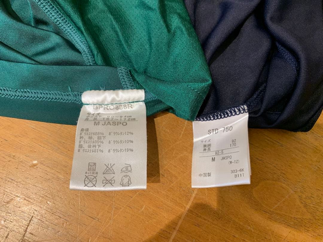 G0220-17★NIKE 等 長袖/半袖　アンダーシャツ M相当　9点