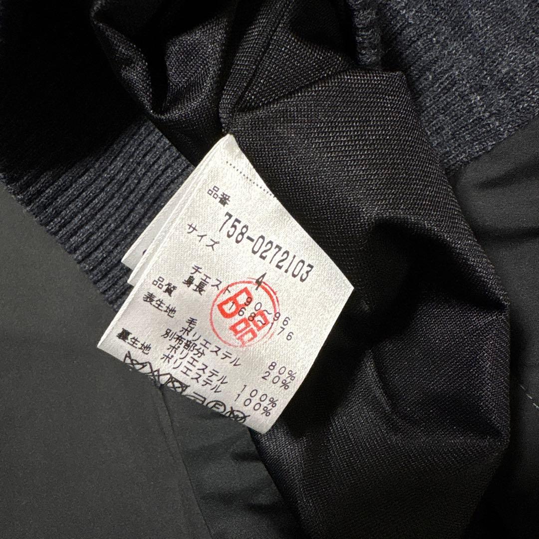 マスターバニー★毛80%混★ストレッチジップジャケット【メンズ サイズ4（M）】