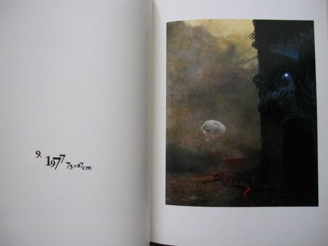 BEKSINSKI　ベクシンスキー　初版