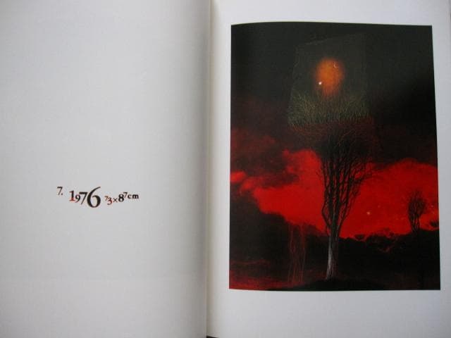 BEKSINSKI　ベクシンスキー　初版