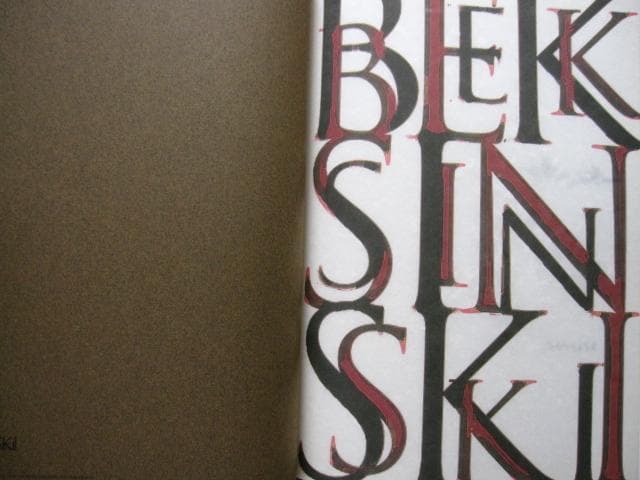 BEKSINSKI　ベクシンスキー　初版