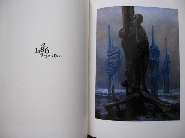 BEKSINSKI　ベクシンスキー　初版