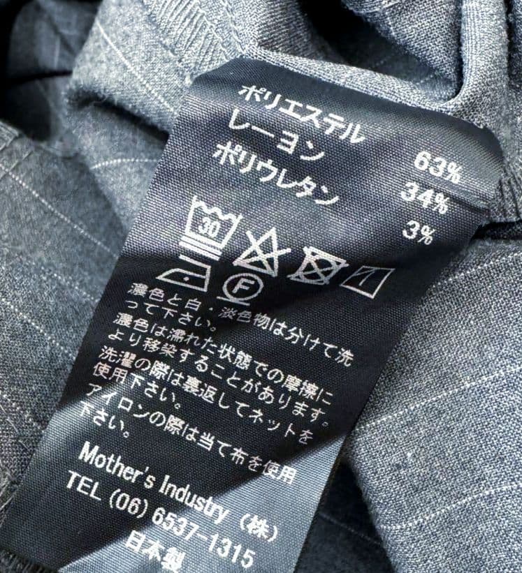 mizuiroind　ミズイロインド　ストライプフード付きロングベストワンピース