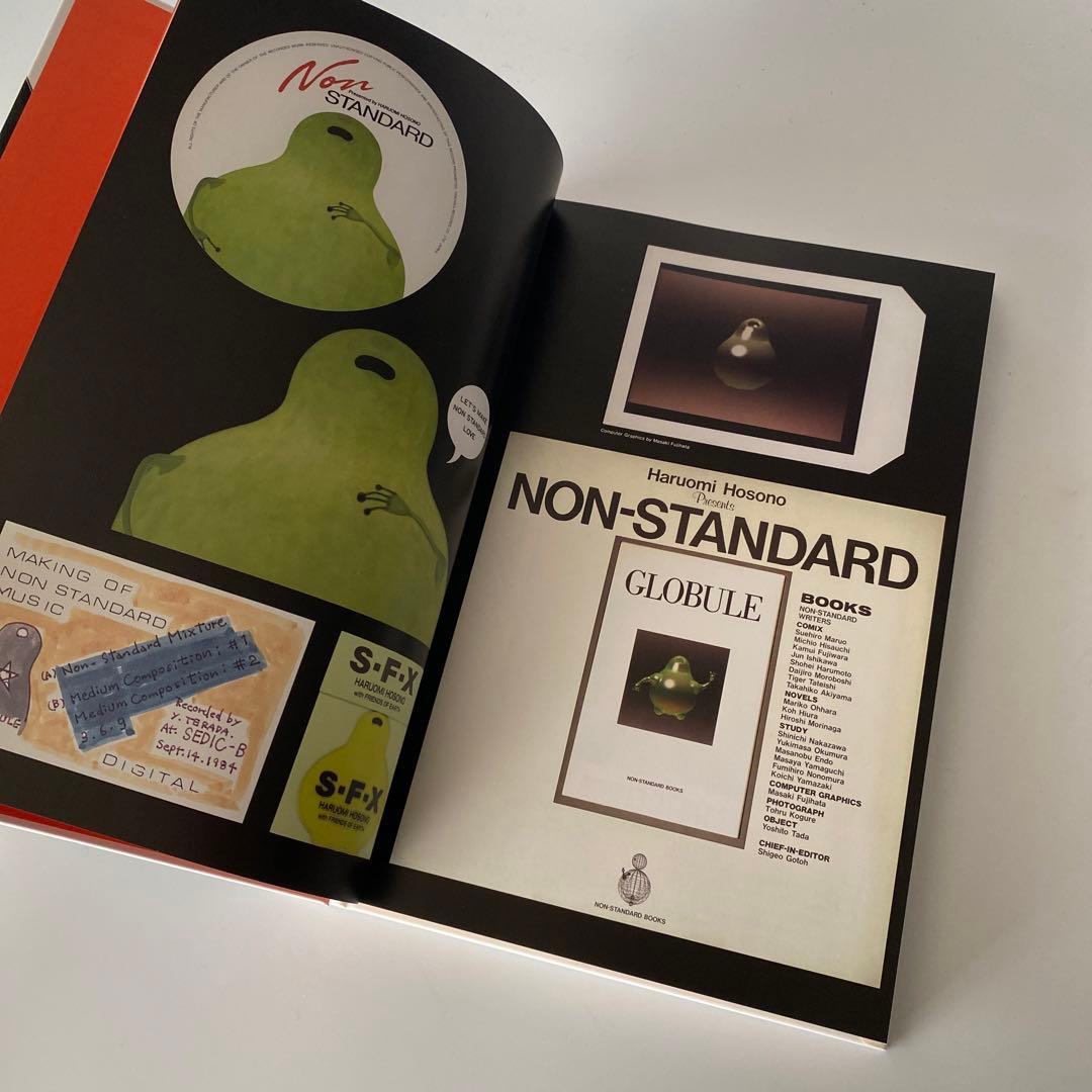 希少 細野晴臣 4枚組CD NON-STANDARD collection