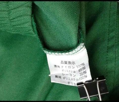 2007年 ダンロップゴルフツアー キャップ ブルゾン ゴルフクラシック別冊