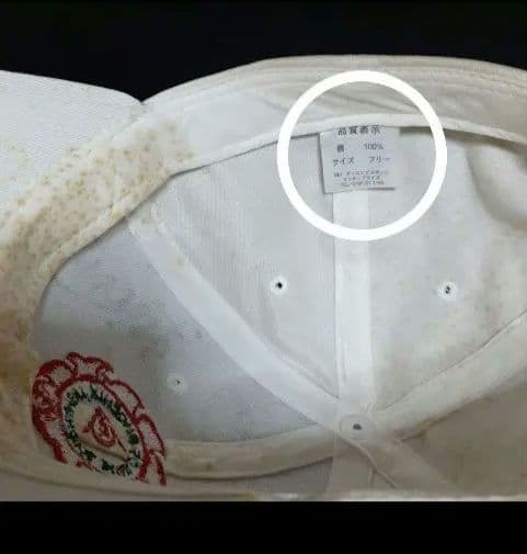 2007年 ダンロップゴルフツアー キャップ ブルゾン ゴルフクラシック別冊